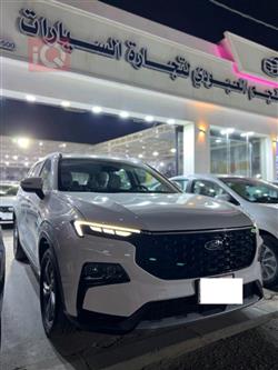 فۆرد ترێتۆری